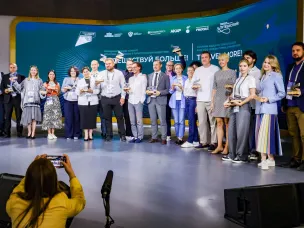 Реализованные в Нижегородской области проекты завоевали награды Международного конкурса «Путешествуй больше!»